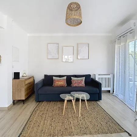 Hippodrome Apartment *